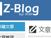 阳泉测试文章1111111111111
